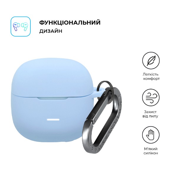 Фото - Чохол для навушників Armorstandart Hang Case for Xiaomi Redmi Buds 8 Active Light Blue (ARM91272)